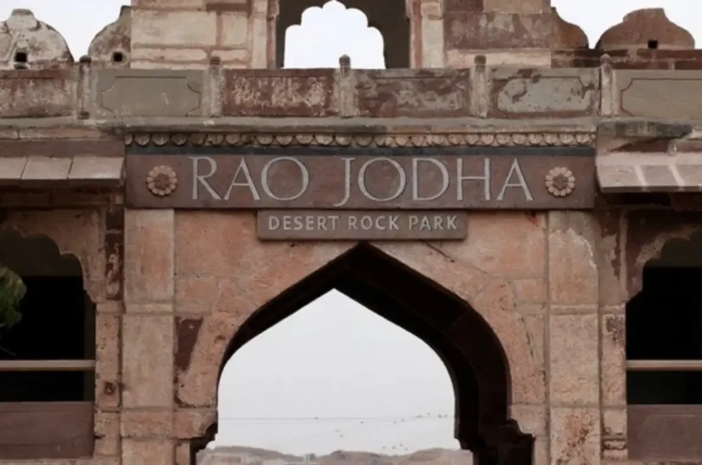 Rao Jodha Desert Rock Park